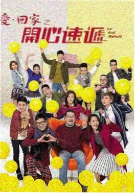 电梯里的第七层 悬疑短剧海报